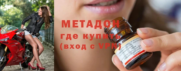 скорость mdpv Алексеевка