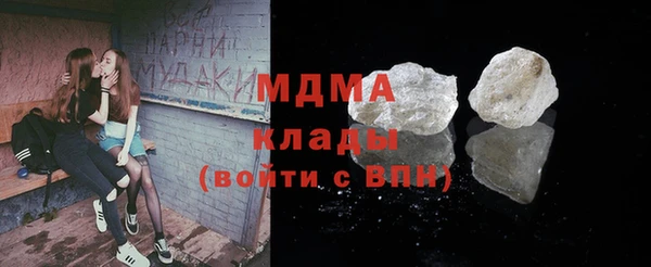 ECSTASY Алексин