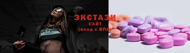 скорость mdpv Алексеевка