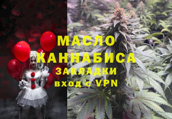 ECSTASY Алексин