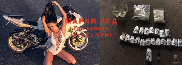 скорость mdpv Алексеевка