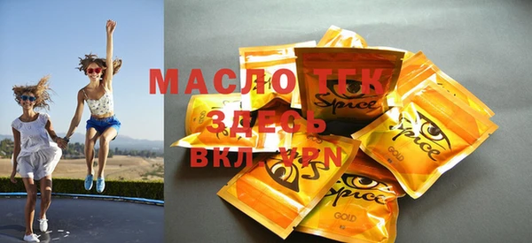 apvp Майский