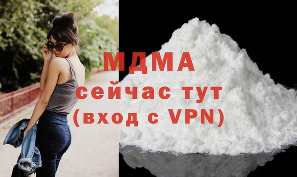 ECSTASY Алексин