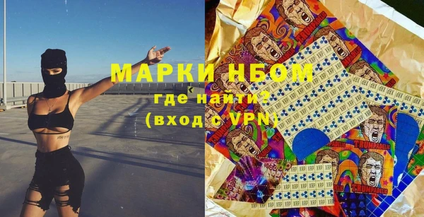 ECSTASY Алексин