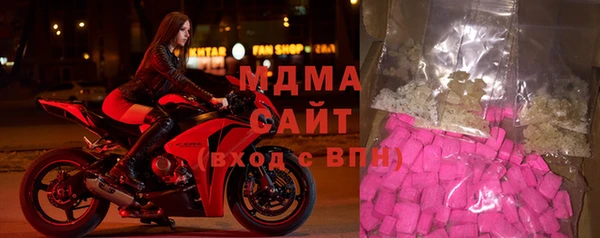 мдма Алзамай