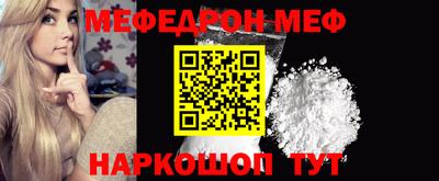 круглые Ирбит