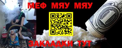 круглые Ирбит
