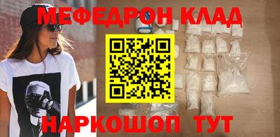 круглые Ирбит