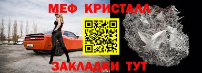 круглые Ирбит