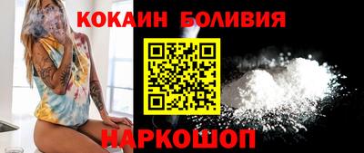 круглые Ирбит