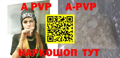 круглые Ирбит