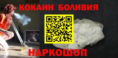 круглые Ирбит