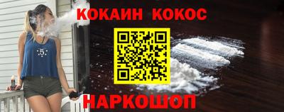 круглые Ирбит