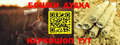 круглые Ирбит