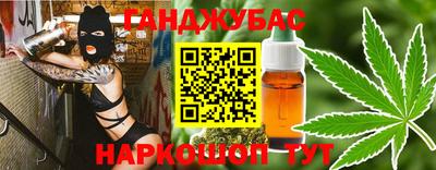 круглые Ирбит