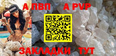 мет Изобильный