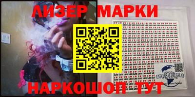 круглые Ирбит
