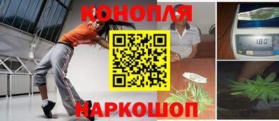 мет Изобильный
