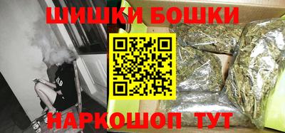 круглые Ирбит