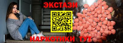 круглые Ирбит