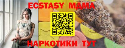 мет Изобильный