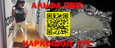 круглые Ирбит