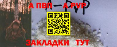 мет Изобильный