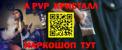 мет Изобильный