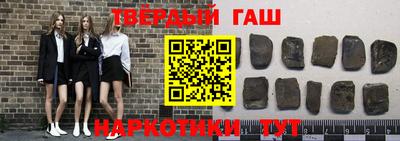 круглые Ирбит