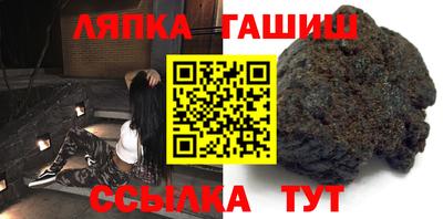 круглые Ирбит