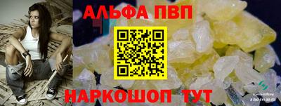 мет Изобильный