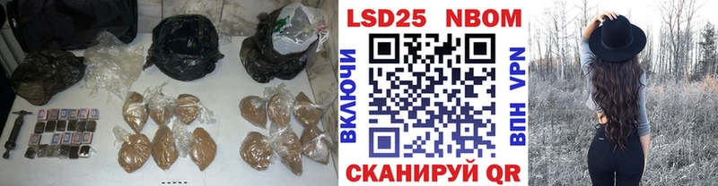 Лсд 25 экстази ecstasy  Сочи 