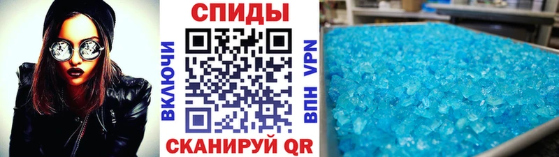 гидра онион  Сочи  МЕТАМФЕТАМИН кристалл  купить наркотики цена 
